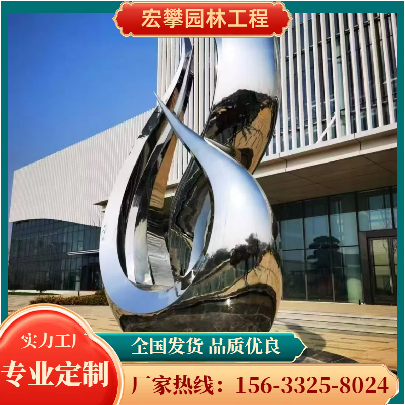 鄂尔多斯市石雕摆件人物雕塑 - 一站式服务