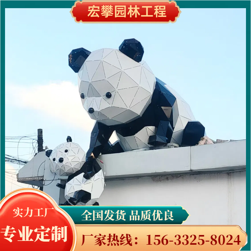 鄂尔多斯市动物雕塑石雕摆件 - 一站式服务