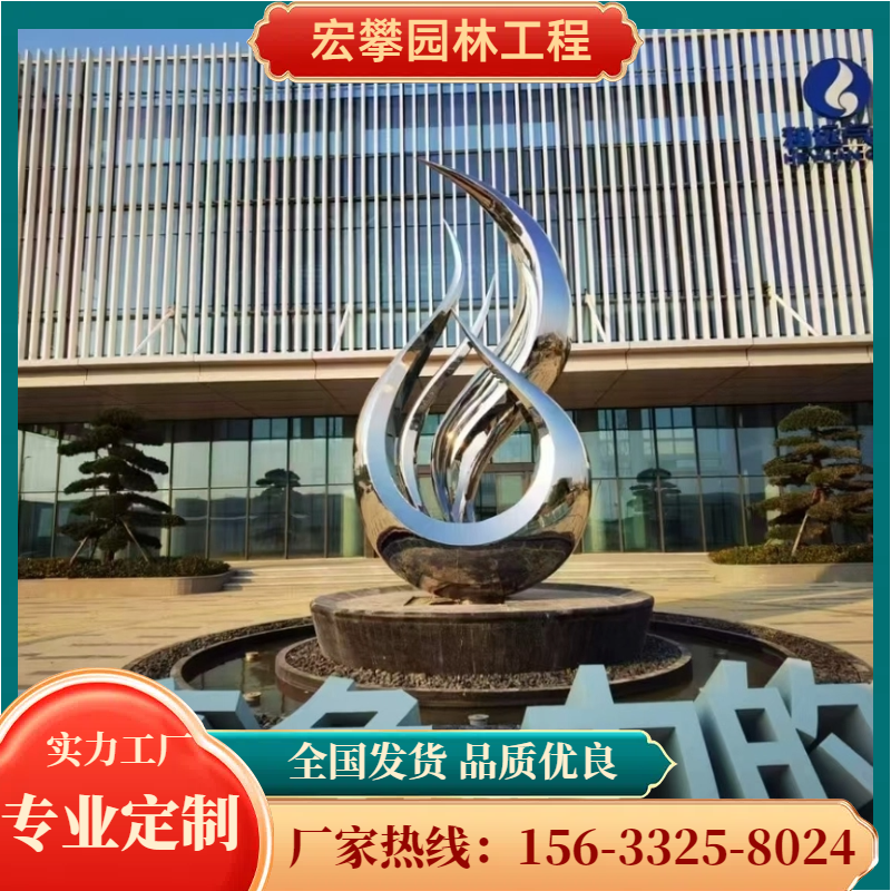 鄂尔多斯市风景石石雕摆件 - 推荐
